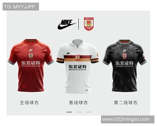 时尚与足球并行十大球星球衣设计,领略个性与潮流的完美融合 时尚与足球并行十大球星球衣设计,领略个性与潮流的完美融合