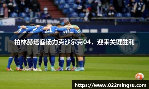 bsports必一体育