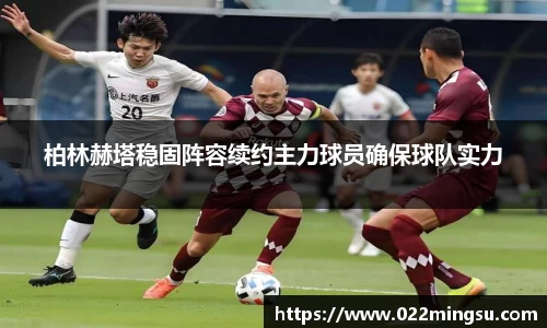 bsports官网