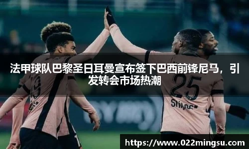 必一运动