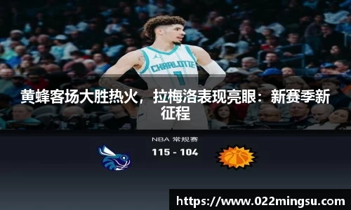 bsports必一体育
