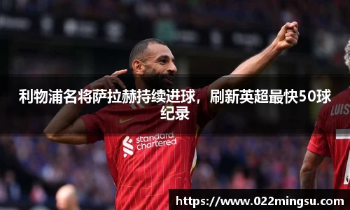 必一运动