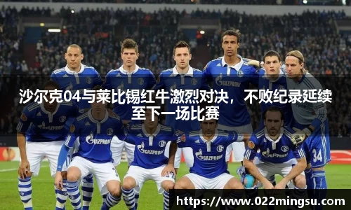 bsports必一体育