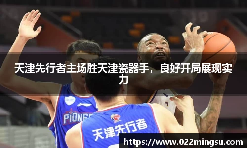 bsports必一体育