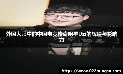 必一运动