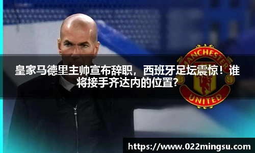 bsports必一登录入口