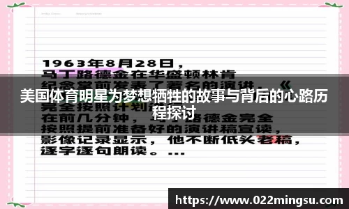 必一运动