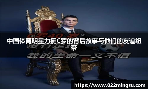 bsports必一体育