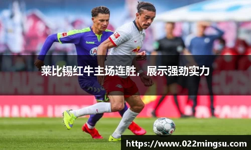 必一运动