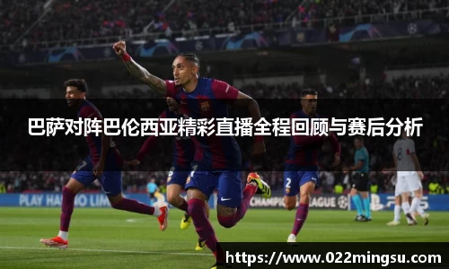bsports官网